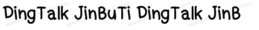DingTalk JinBuTi DingTalk JinBuTi字体转换